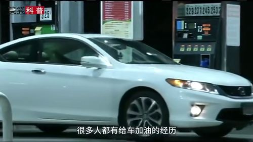 汽车加油压多少最好